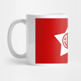 American Popular Revolutionary Alliance Mug